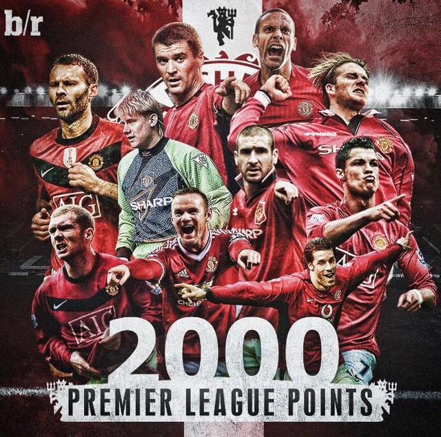 在的下家曼 在的下家曼