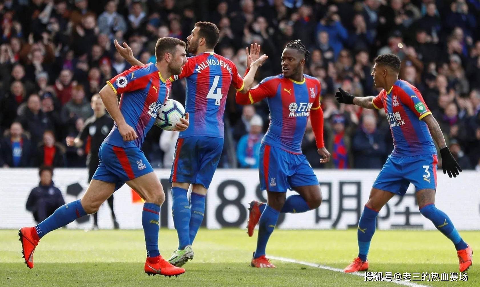 水平比赛的 水平比赛的